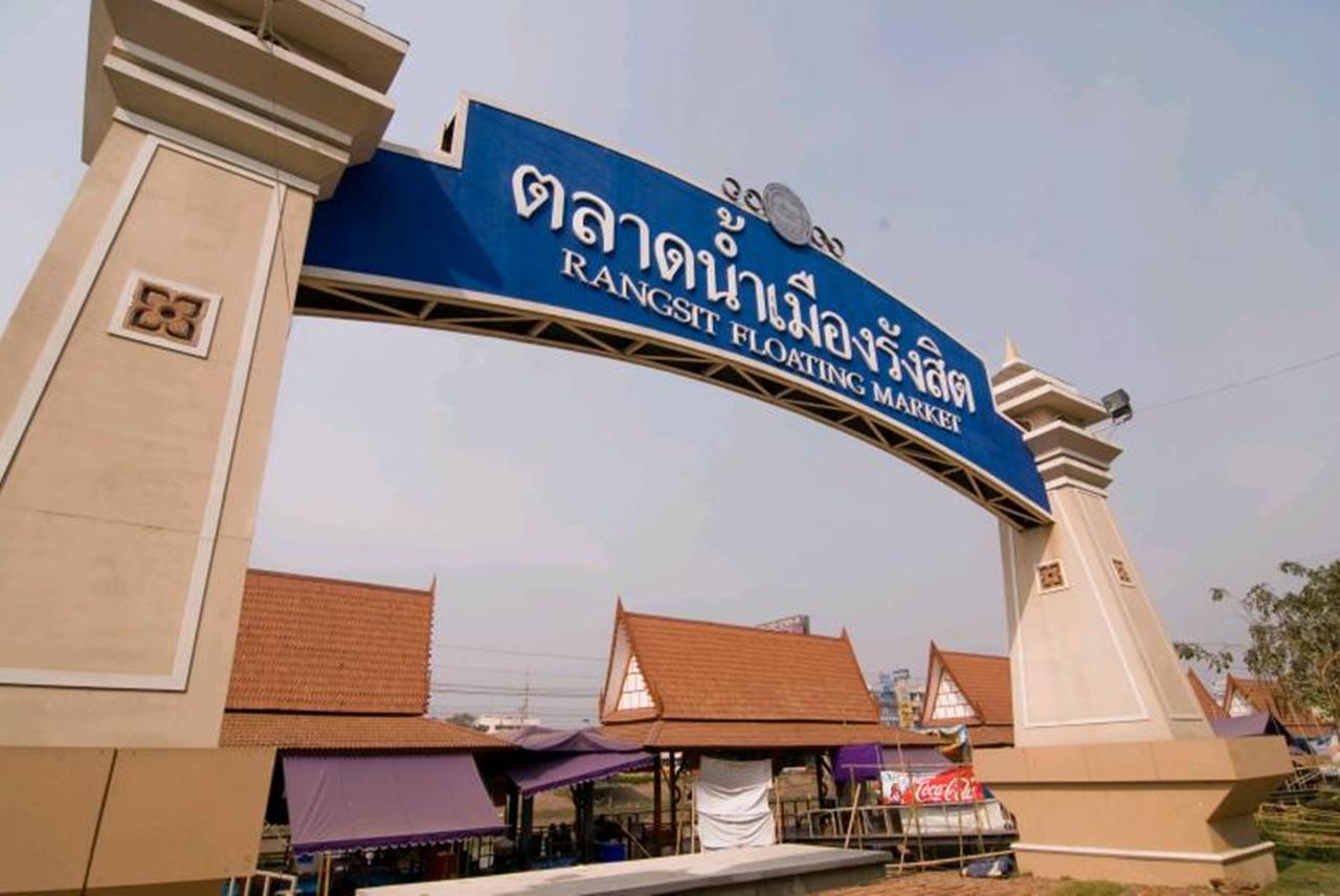 Natcha Place Rangsit Donmuang מראה חיצוני תמונה