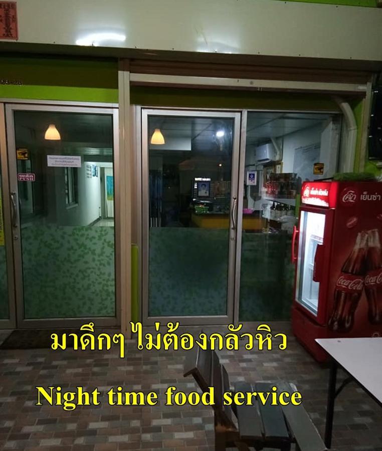 Natcha Place Rangsit Donmuang מראה חיצוני תמונה