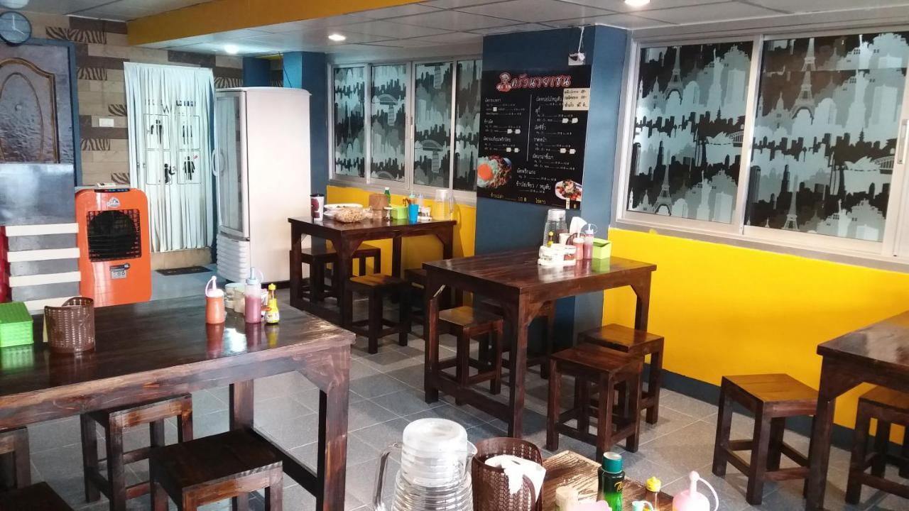 Natcha Place Rangsit Donmuang מראה חיצוני תמונה