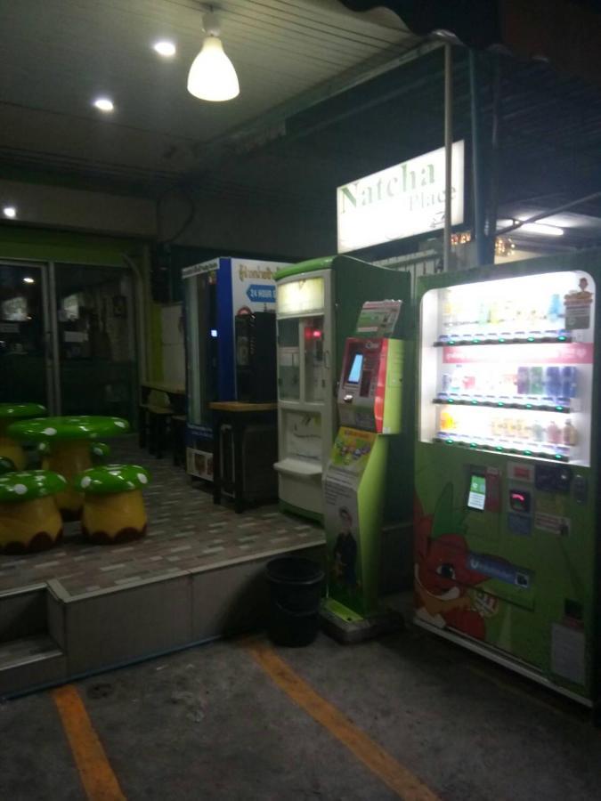 Natcha Place Rangsit Donmuang מראה חיצוני תמונה